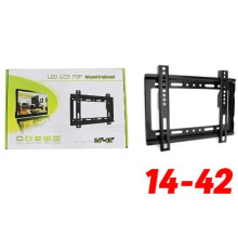 1442 Кронштейн 14 ДО 42 З НАКЛОНОМ (20)