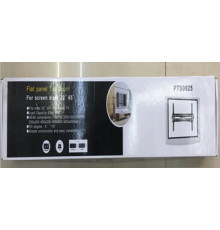 Кронштейн 32 ДО 65 НАСТІННЕ