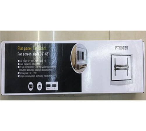 Кронштейн 32 ДО 65 НАСТЕННОЕ