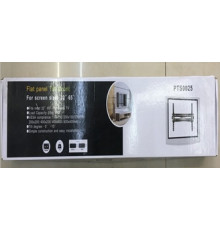 Кронштейн 32 ДО 65 НАСТІННЕ