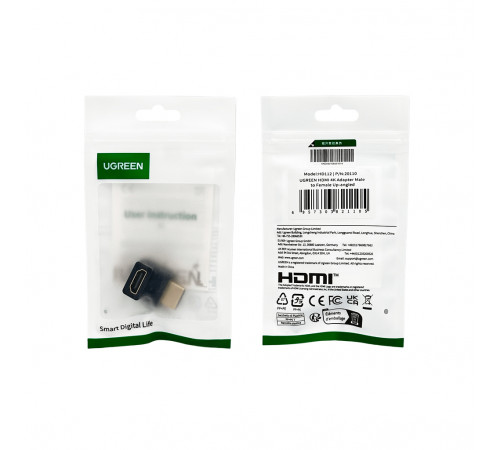 Адаптер UGREEN HDMI 4K Adapter Male to Female Up-angled (UGR-20110)