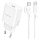Мережевий зарядний пристрій з кабелем BOROFONE BA82A Platinum single port PD25W charger set(C to C)(EU) White (6941991112270)