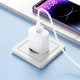 Мережевий зарядний пристрій з кабелем BOROFONE BA82A Platinum single port PD25W charger set(C to C)(EU) White (6941991112270)
