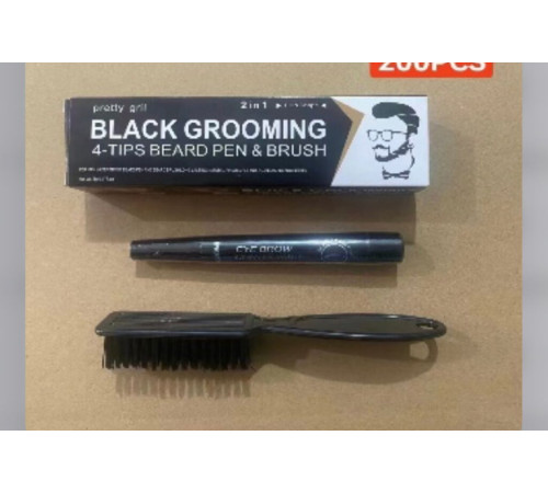 Борода Тример Карандаш XL-660  (200)