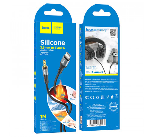 Аудiокабель HOCO UPA22 Type-C to 3.5mm male, silicone, 1m, Black (6931474769497)