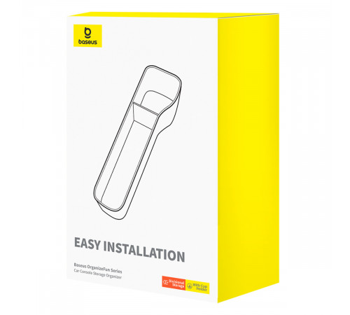 Автомобільний органайзер Baseus OrganizeFun Series Car Console Storage Organizer Frosted Gray (C20256502831-00)