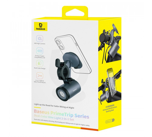 Велотримач для телефона Baseus PrimeTrip Series Dual-Color Bike Light 2-in-1 Set Cosmic Black (C12569000121-00)