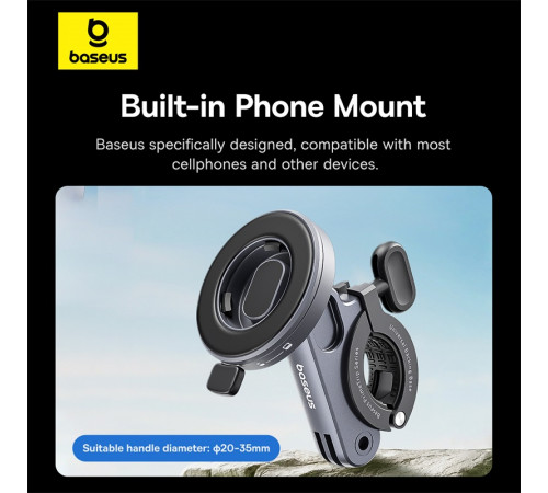 Велотримач для телефона Baseus PrimeTrip Series Dual-Color Bike Light 2-in-1 Set Cosmic Black (C12569000121-00)