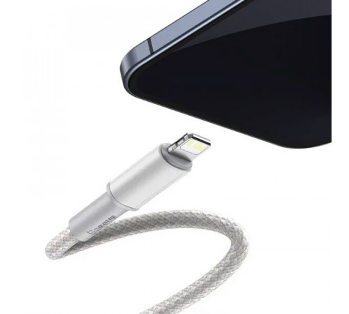 Кабель Baseus High Density Braided Fast Charging Data Cable Type-C to iP PD 20W 2m White (CATLGD-A02)