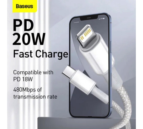 Кабель Baseus High Density Braided Fast Charging Data Cable Type-C to iP PD 20W 2m White (CATLGD-A02)