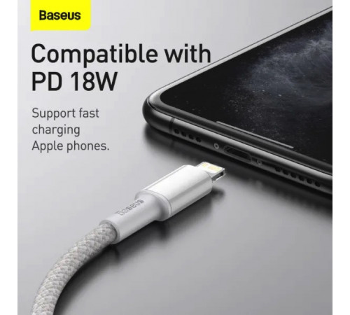 Кабель Baseus High Density Braided Fast Charging Data Cable Type-C to iP PD 20W 2m White (CATLGD-A02)