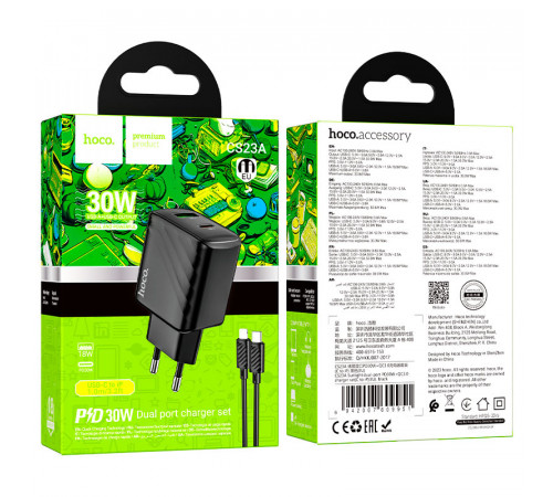 Мережевий зарядний пристрій з кабелем HOCO CS23A Sunlight dual-port PD30W+QC3.0 charger set (C to iP)(EU) Black (6942007609951)