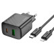 Мережевий зарядний пристрій з кабелем HOCO CS23A Sunlight dual-port PD30W+QC3.0 charger set (C to iP)(EU) Black (6942007609951)