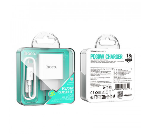 Мережевий зарядний пристрій з кабелем HOCO C76A Pro Majestic single port PD30W charger set (Type-C to Type-C)(EU) White (6942007616324)
