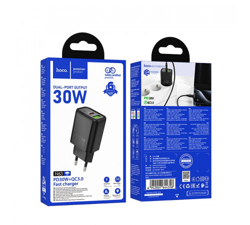 Мережевий зарядний пристрій HOCO N63 Gentle PD30W+QC3.0 charger (EU) Black (6942007644358)