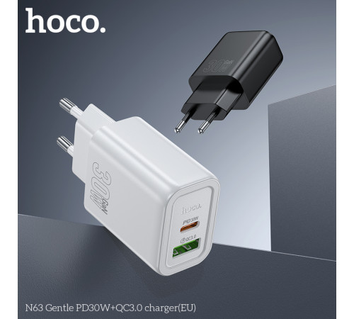 Мережевий зарядний пристрій HOCO N63 Gentle PD30W+QC3.0 charger (EU) Black (6942007644358)