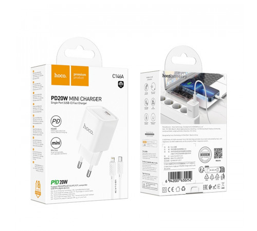 Мережевий зарядний пристрій з кабелем HOCO C146A Charm single port PD20W charger set (C to iP) (EU) White (6942007630252)
