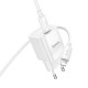 Мережевий зарядний пристрій з кабелем HOCO C146A Charm single port PD20W charger set (C to iP) (EU) White (6942007630252)