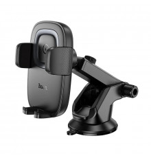 Автодержатель для телефона с БЗП HOCO HW32 Crown push-type Wireless charging car holder (center console) Black Metal Gray (6942007646949)