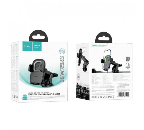 Автотримач для телефона з БЗП HOCO HW32 Crown push-type wireless charging car holder (center console) Black Metal Gray (6942007646949)