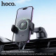 Автотримач для телефона з БЗП HOCO HW32 Crown push-type wireless charging car holder (center console) Black Metal Gray (6942007646949)
