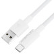 Кабель ACEFAST C18-04 USB-A to USB-C braid charging data cable White (6974316284260)