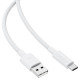 Кабель ACEFAST C18-04 USB-A to USB-C braid charging data cable White (6974316284260)