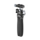 Селфі-трипод Ulanzi Falcam Tripod with Arca Quick Release (UV-2600 MT-47) (2600)