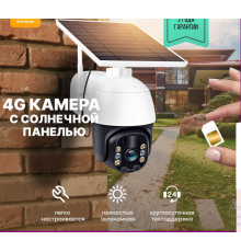 360 Камера  08 4G PTZ IP Цифроніка 4G-solar на сонячній батареї 2304 1296px 3Mp (10)