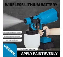 Электрический РАСПЫЛИТЕЛЬ  1000 мл, мощный беспроводной распылитель     LY-826  (12)