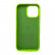 Чохол для смартфона Silicone Full Case AA Open Cam for Apple iPhone 16 Pro Max 24,Shiny Green (FullOpeAAi16PM-24)