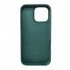 Чохол для смартфона Silicone Full Case AA Open Cam for Apple iPhone 16 Pro 46,Pine Green (FullOpeAAi16P-46)