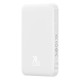 Зовнішній акумулятор Baseus Magnetic Mini Wireless Fast Charge Power Bank 5000mAh 20W Stellar White（With Simple Series Charging Cable Type-C to Typ (P10022107223-00)