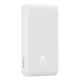 Зовнішній акумулятор Baseus Magnetic Mini Wireless Fast Charge Power Bank 5000mAh 20W Stellar White（With Simple Series Charging Cable Type-C to Typ (P10022107223-00)