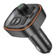 АЗП з FM-модулятором BOROFONE BC59 Heroic car BT FM transmitter Black (6941991117312)