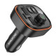 АЗП з FM-модулятором BOROFONE BC59 Heroic car BT FM transmitter Black (6941991117312)