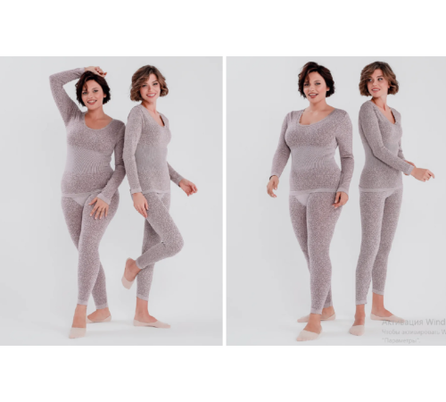 Удобная Одежда комплект: леггинсы и лонгслив   Фиолетовое ,Бежевое ,Серое   Размер Универсальный(70)