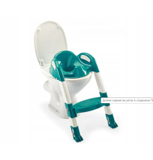 Дитяче сидіння Туалет на унітаз із сходинкою Freggie (8)