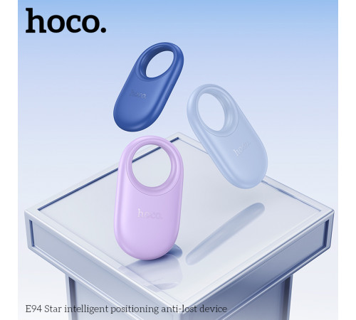 Трекер HOCO E94 Star intelligent positioning anti-lost device Blue Star (6942007645096)