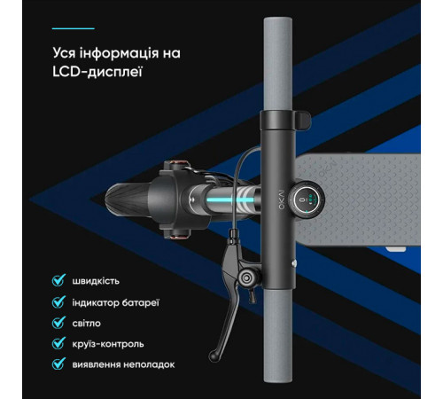 Електросамокат OKAI ES30-NEON PRO Black 10", 350(700)W, 14.7Ah, 80km, 25km\h, 25%, NFC, App, 21kg (ES30-B)
