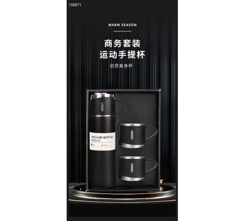 Термос  + 2 чашки  Vacuum cup	  AA1-1       (48)
