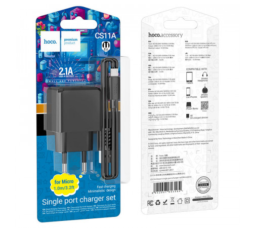 Мережевий зарядний пристрій з кабелем HOCO CS11A Ocean single port charger set(Micro) 10.5W Black (6942007603584)