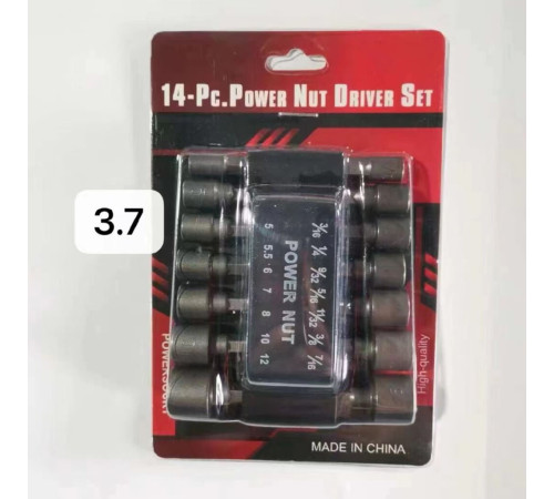 Набор  Шестигранная головок  Винтовая втулка для ШУРУПОВЕРТА 14PCS sleeve	 (120) (100)