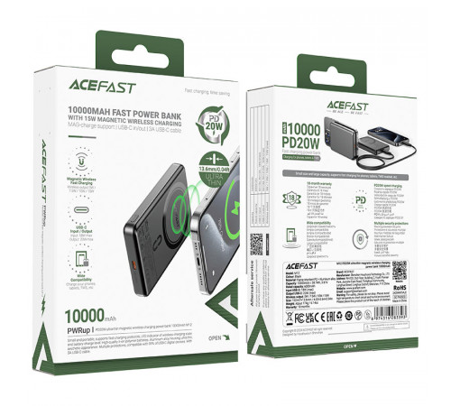 Зовнішній акумулятор ACEFAST M12 PD20W ultra-thin magnetic wireless charging power bank 10000mAh, Black (6974316283393)
