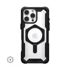 UAG Plazma XTE