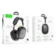 Бездротові накладні навушники HOCO W55 Plus Happiness ANC noise reduction BT headphones Deep Space Gray (6942007638531)