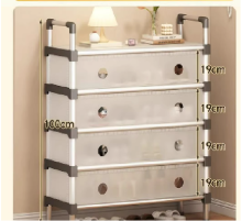 Обувница металлическая в прихожую  4 полки  XL-1336 (xj6205) (12)