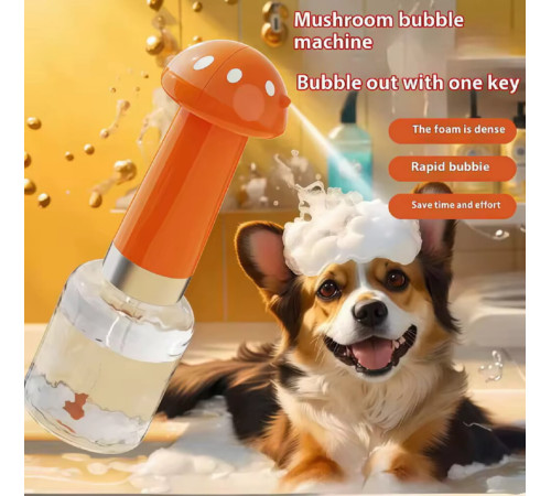 Автоматический дозатор мыла для собак  1328    (52) (60)