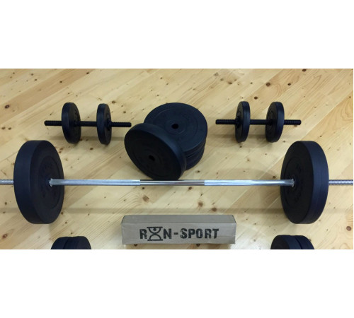 Набор Штанга 42 кг и гантели по 10 кг Rn-Sport + Перчатки
