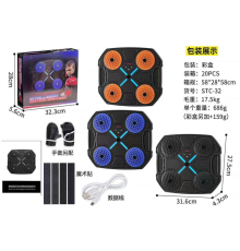 ГРУША Інтерактивна для боксу, Настінна мішень, рукавички LY-926 (20)